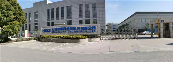 五大联赛下注平台（中国）责任有限公司